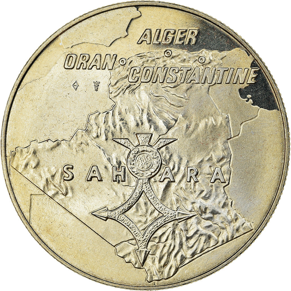 France, Medal, Guerre d'Algérie, Hommage aux Combattants, MS(65-70)