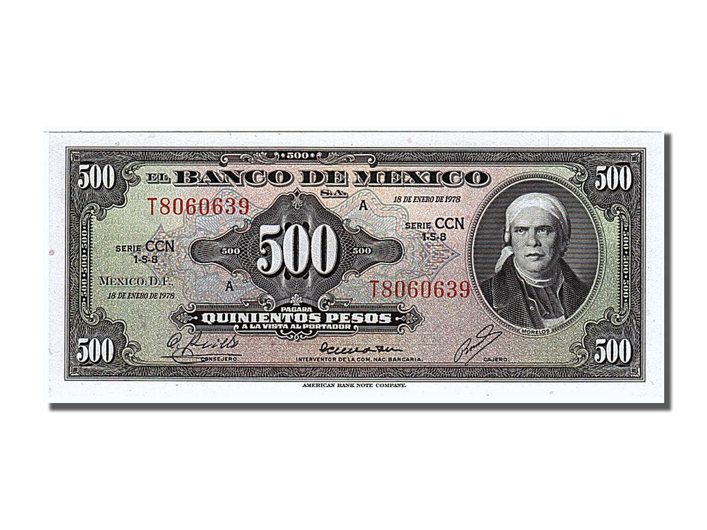 Mexico, 500 Pesos, 1978, KM #51t, 1978-01-18, UNC(65-70), T8060639