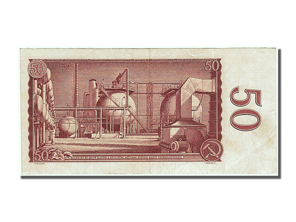Banknote, Czechoslovakia, 50 Korun, 1964, AU(55-58)