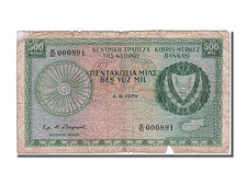 Cyprus, 500 Mils, 1979, KM #42c, 1979-09-01, VF(20-25), N/51 000891
