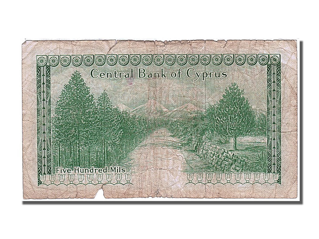Cyprus, 500 Mils, 1979, KM #42c, 1979-09-01, VF(20-25), N/51 000891