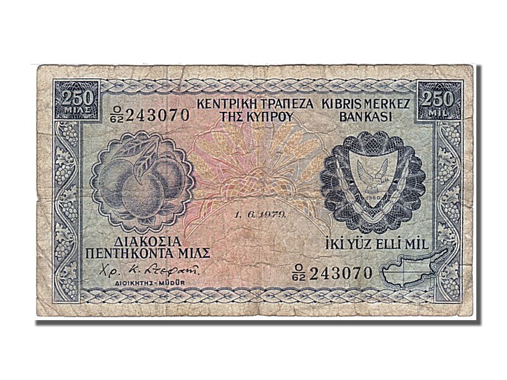 Geldschein, Zypern, 250 Mils, 1979, 1979-06-01, S+