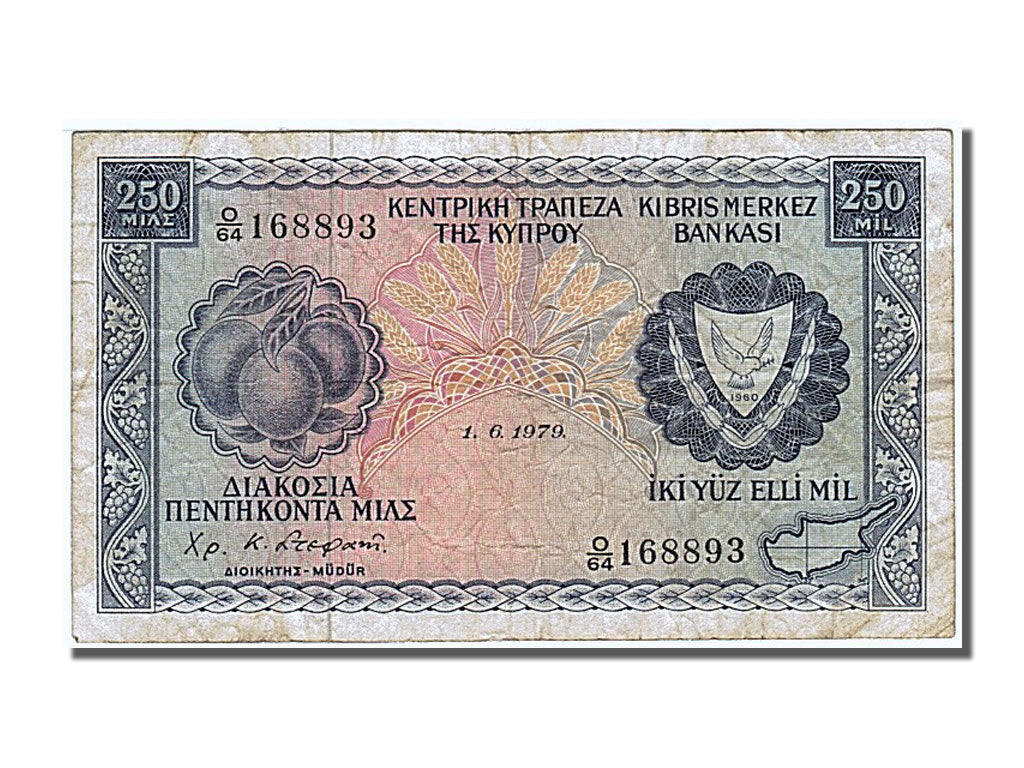 Cyprus, 250 Mils, 1979, KM #41c, 1979-06-01, EF(40-45), O/64 168893