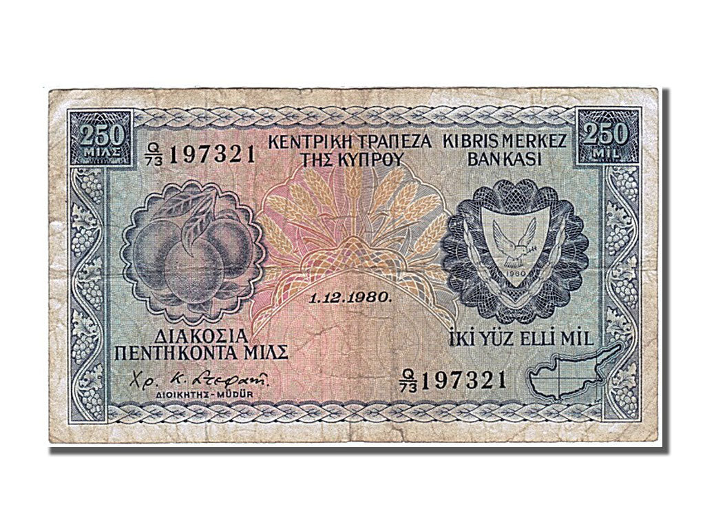Cyprus, 250 Mils, 1980, KM #41c, 1980-12-01, VF(30-35), Q/73 197321