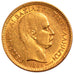 GREECE, 20 Drachmai, 1884, Paris, KM #56, EF(40-45), Gold, 6.42