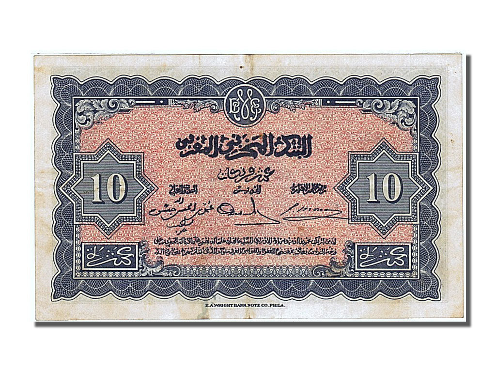 Banknote, Morocco, 10 Francs, 1943, 1943-05-01, AU(55-58)