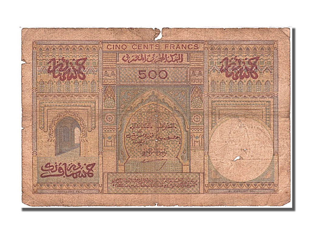 Morocco, 500 Francs, 1949, KM #46, 1949-07-18, VF(30-35), L.5 76224
