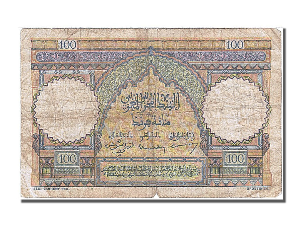 Morocco, 100 Francs, 1950, KM #45, 1950-01-09, VF(30-35), S.21 44048