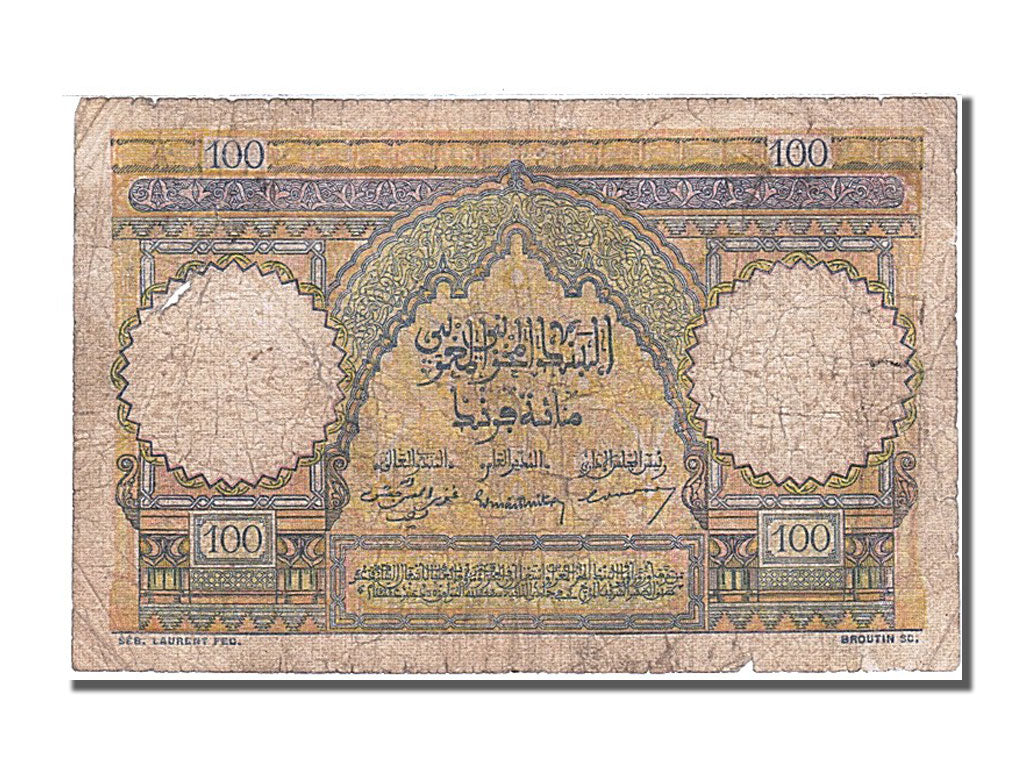 Morocco, 100 Francs, 1948, KM #45, 1948-11-10, VF(30-35), Q.11 23023