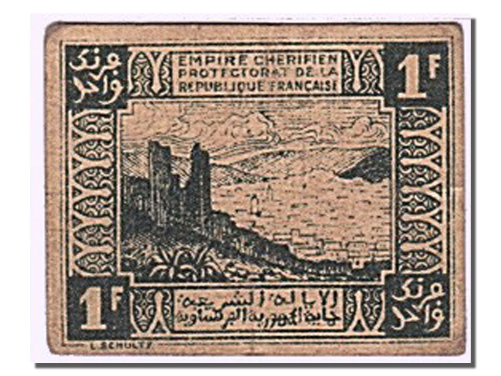 Morocco, 1 Franc, 1944, KM #42, 1944-04-06, AU(55-58)