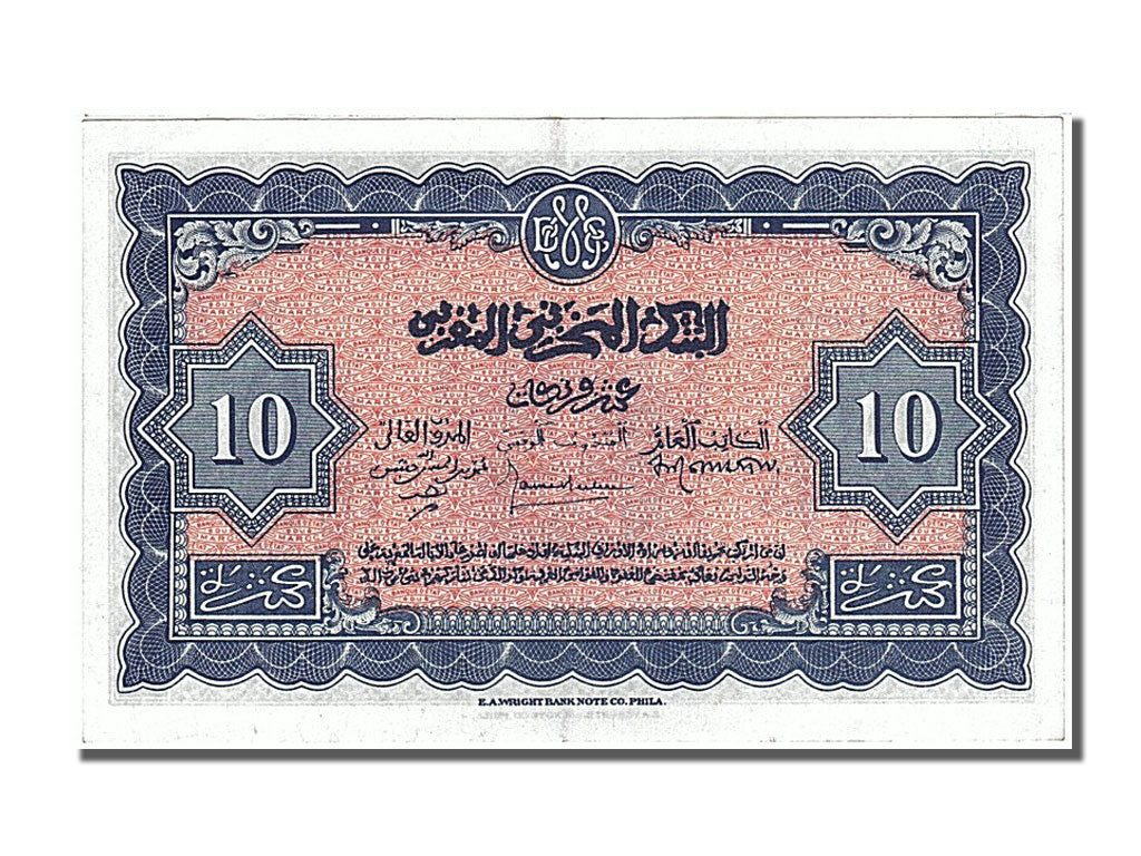 Banknote, Morocco, 10 Francs, 1944, 1944-03-01, UNC(63)
