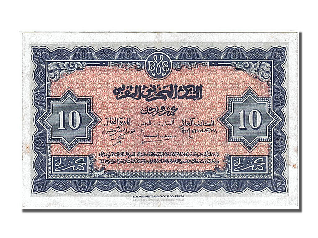 Banconote, Marocco, 10 Francs, 1944, 1944-03-01, SPL