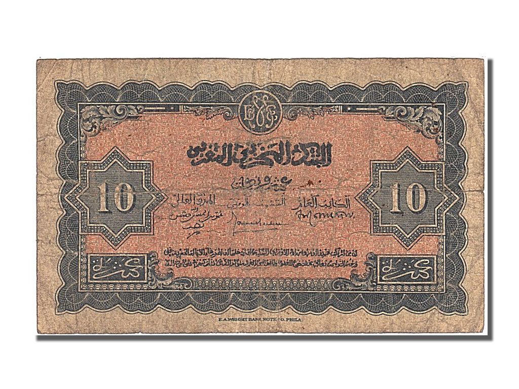 Banknote, Morocco, 10 Francs, 1944, 1944-03-01, VF(20-25)