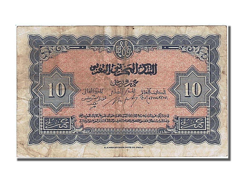 Billet, Maroc, 10 Francs, 1943, 1943-08-01, TTB
