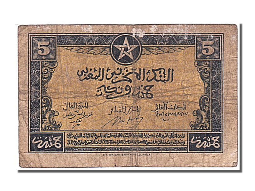 Banknote, Morocco, 5 Francs, 1943, 1943-08-01, EF(40-45)