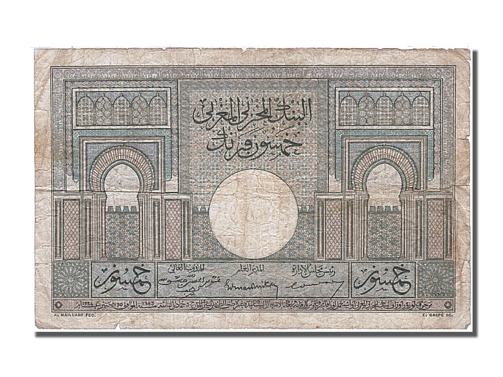 Morocco, 50 Francs, 1946, 1946-06-18, VF(30-35), Y.1476