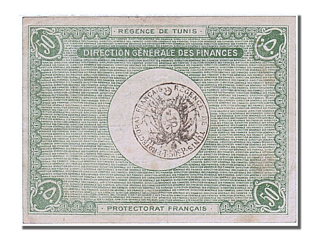 Tunisia, 50 Centimes, 1918, 1918-11-04, UNC(63), 10739