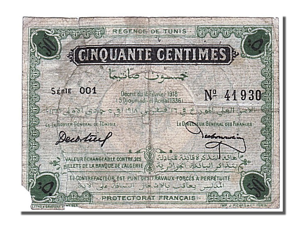 Tunisia, 50 Centimes, 1918, 1918-02-16, VG(8-10), 41930