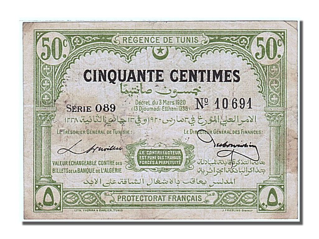 Tunisia, 50 Centimes, 1920, 1920-03-03, EF(40-45), 10691