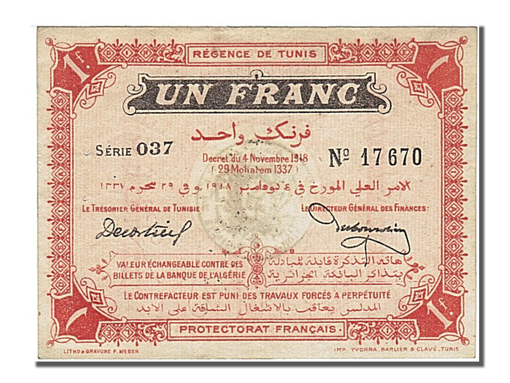 Tunisia, 1 Franc, 1918, 1918-11-04, UNC(63), 17670