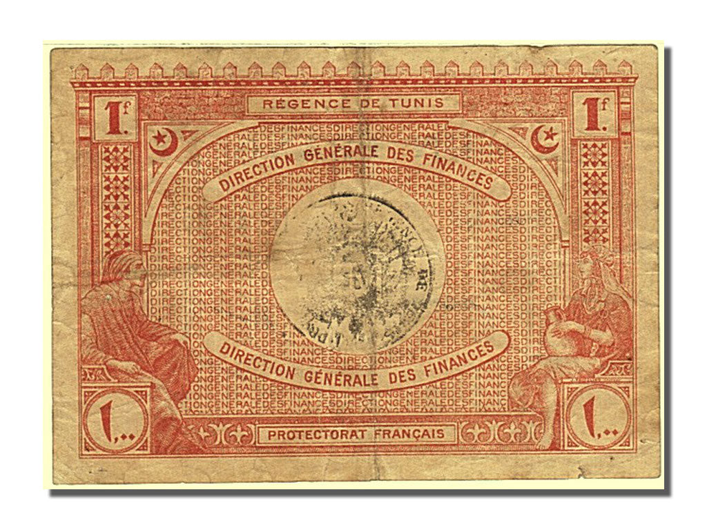 Tunisia, 1 Franc, 1920, 1920-03-03, EF(40-45), 43861