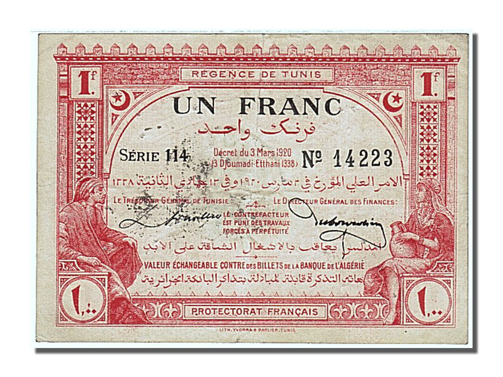 Tunisie, 1 Franc, Type Régence de Tunis 7ème Emission