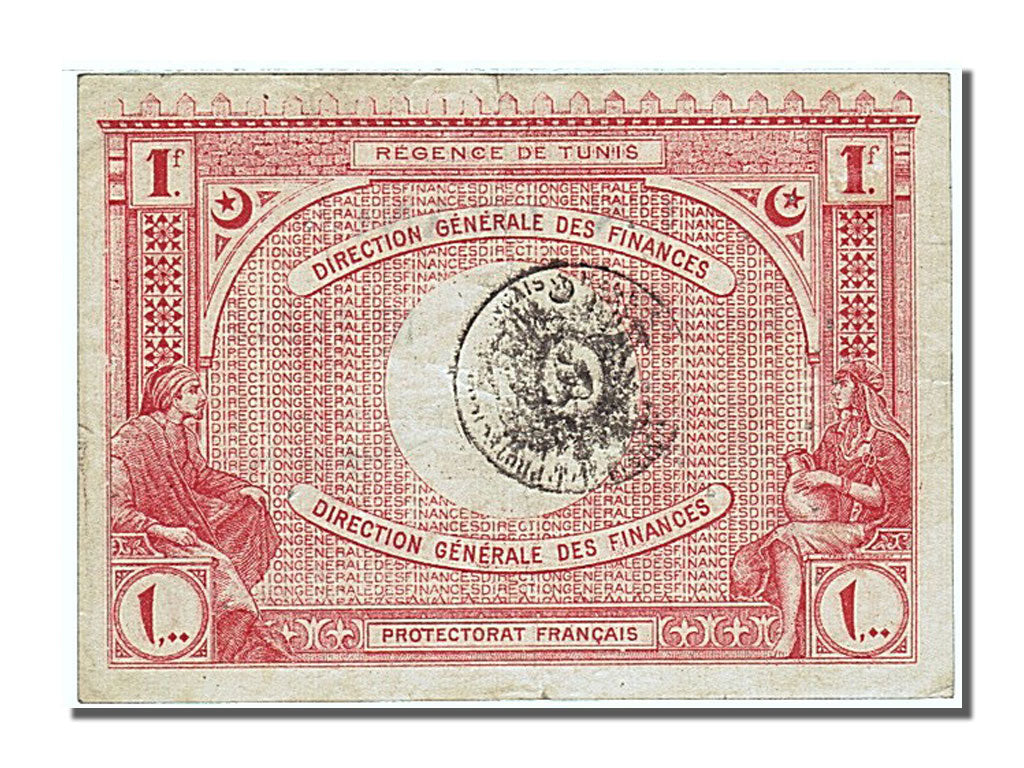 Tunisie, 1 Franc, Type Régence de Tunis 7ème Emission