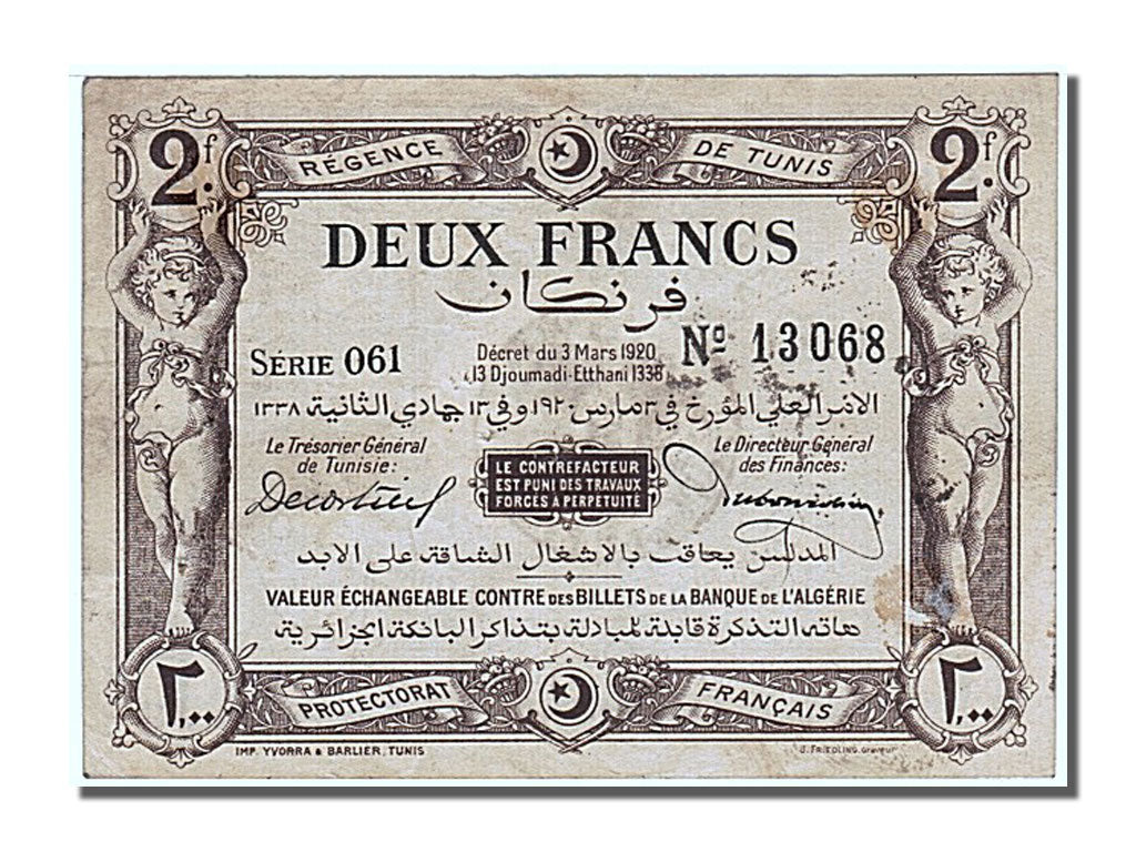 Tunisia, 2 Francs, 1920, 1920-03-03, AU(55-58), 13068