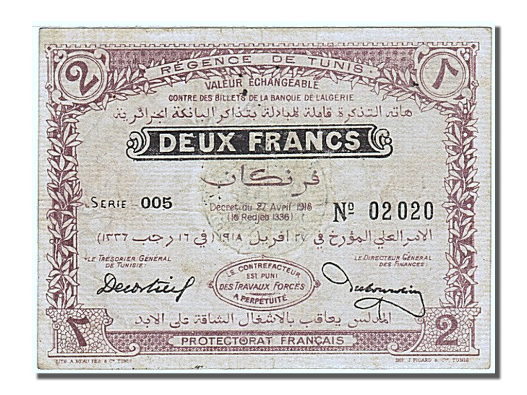 Tunisia, 2 Francs, 1918, 1918-04-27, UNC(63), 02020