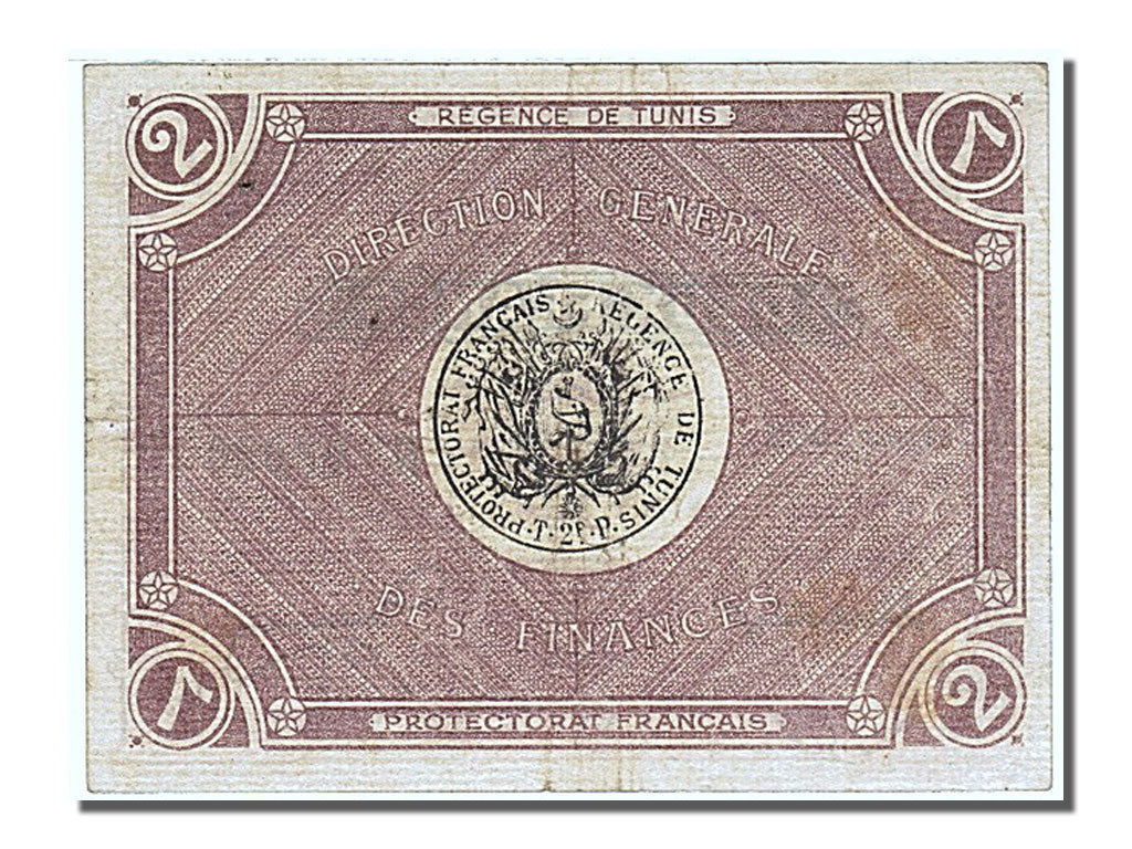 Tunisia, 2 Francs, 1918, 1918-04-27, UNC(63), 02020