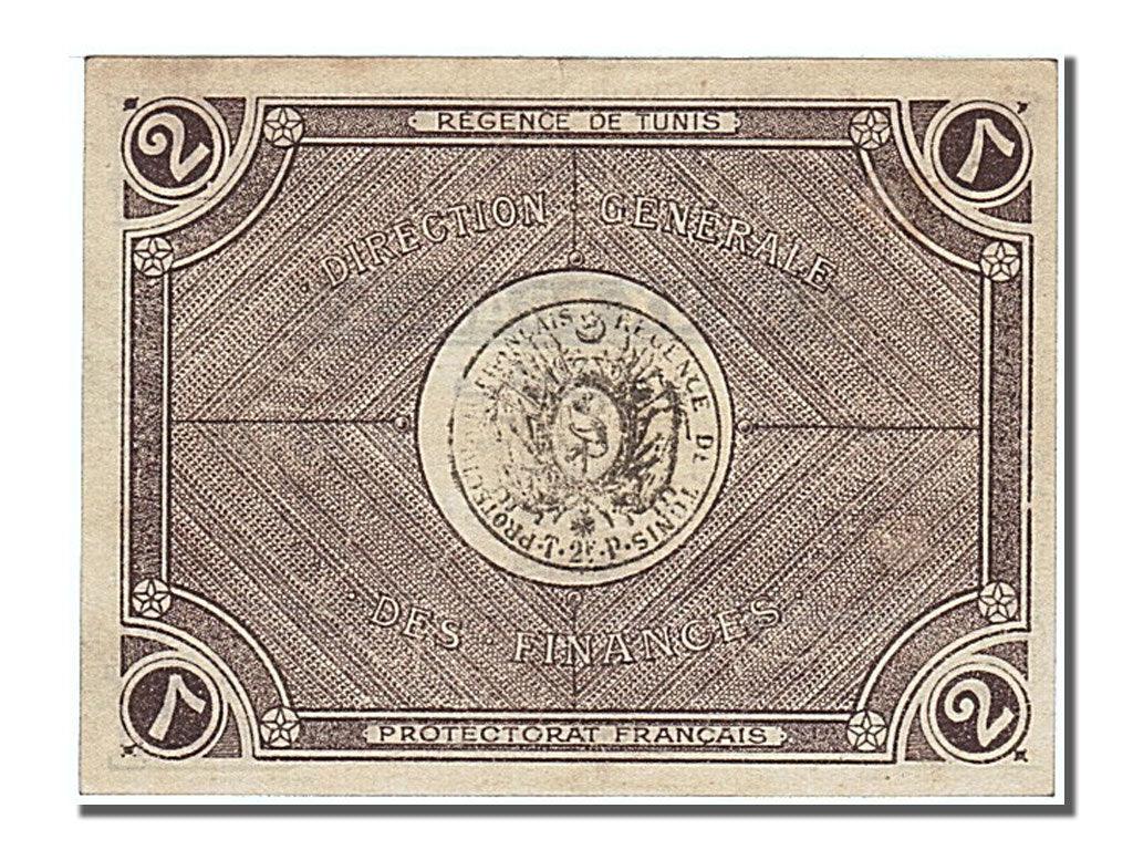 Tunisia, 2 Francs, 1918, 1918-11-04, UNC(65-70), 03345