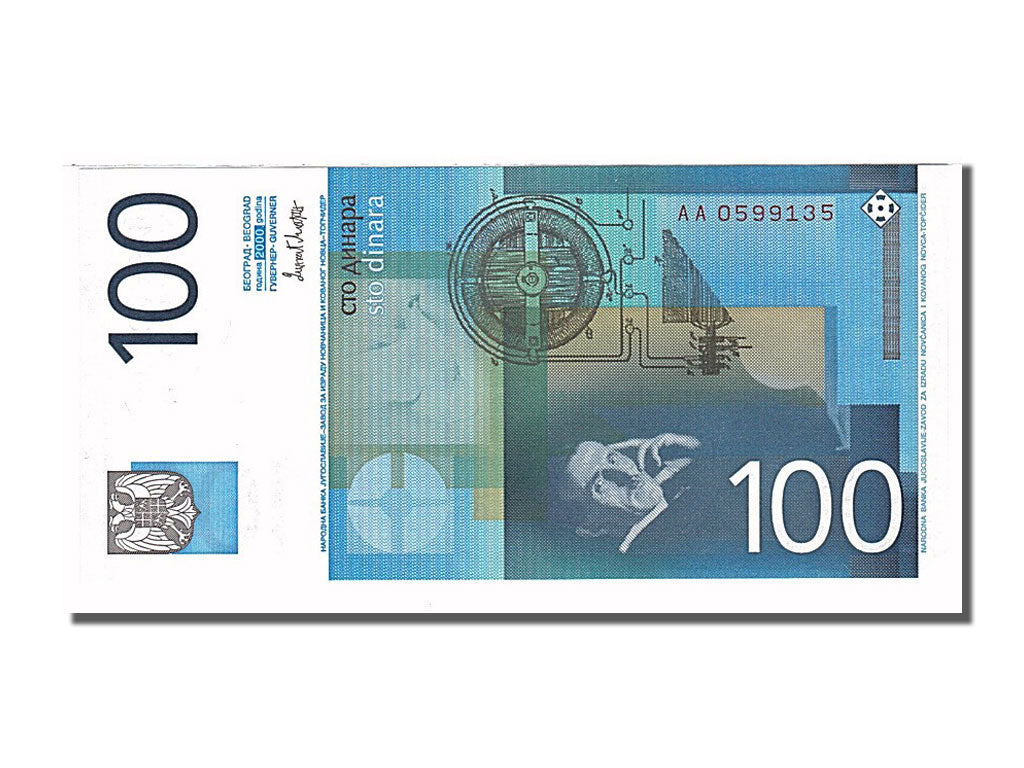Yugoslavia, 100 Dinara, 2000, UNC(65-70), AA 0599135
