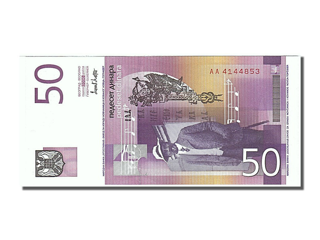 Yugoslavia, 50 Dinara, 2000, UNC(65-70), AA 4144853