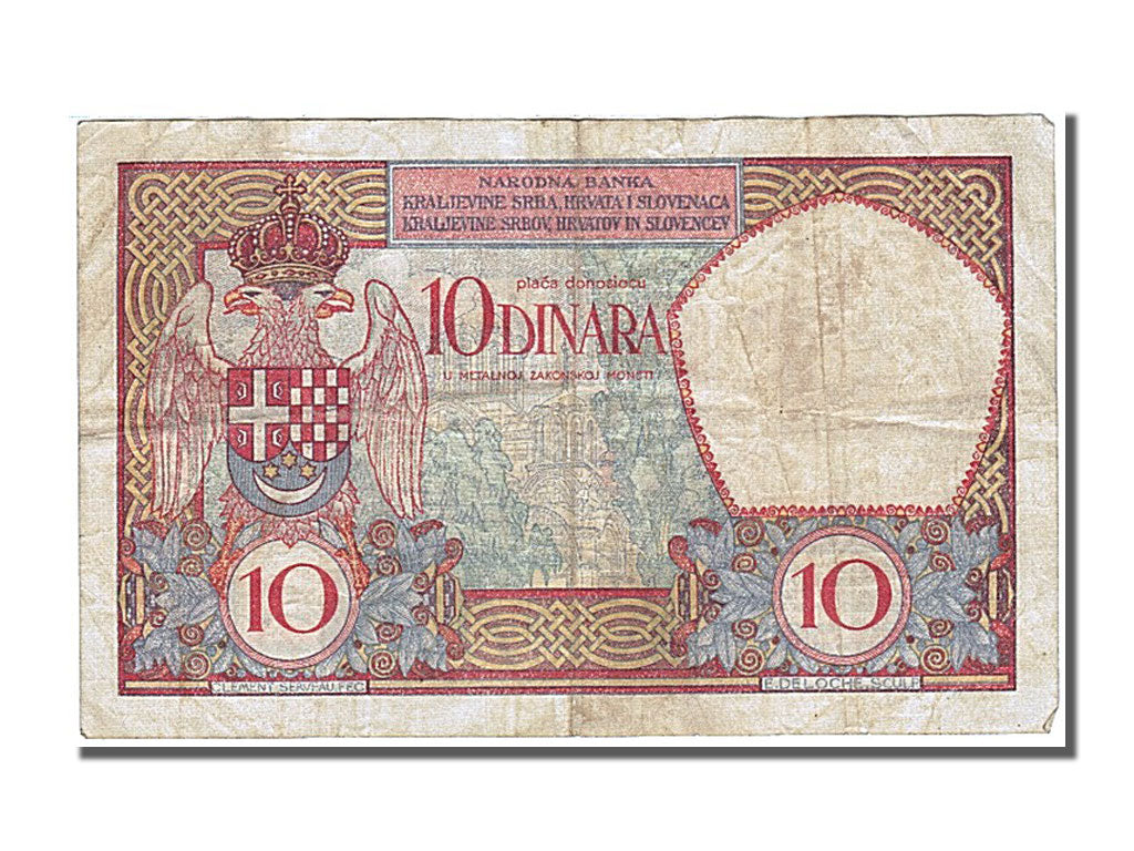 Banknote, Yugoslavia, 10 Dinara, 1926, 1926-05-26, VF(30-35)
