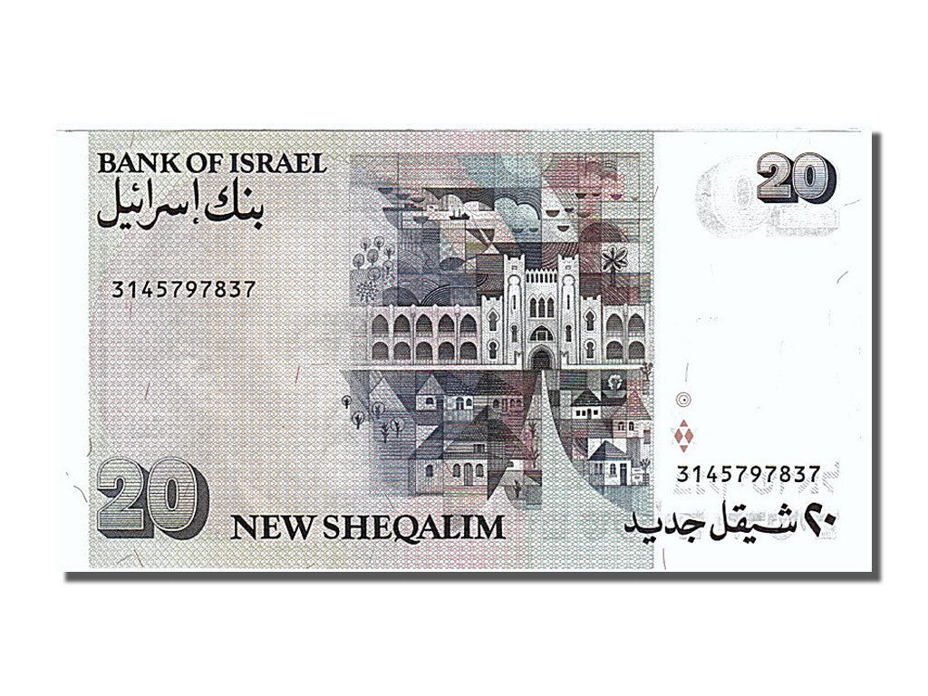 Israel, 20 New Sheqalim, 1993, KM #54c, UNC(65-70), 3145797837