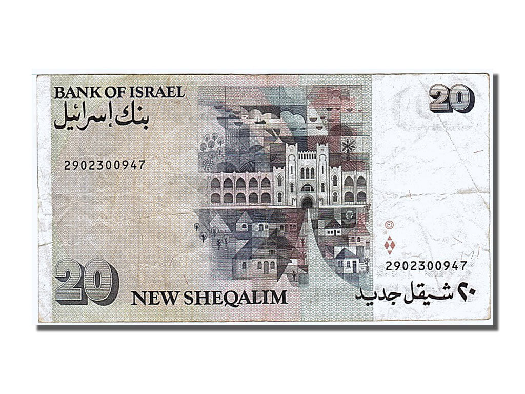 Israele, 20 New Sheqalim, 1993, BB