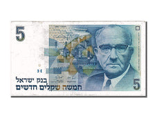 Israel, 5 New Sheqalim, 1987, KM #52b, EF(40-45), 6564540447