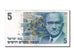 Israel, 5 New Sheqalim, 1987, KM #52b, EF(40-45), 6564540447