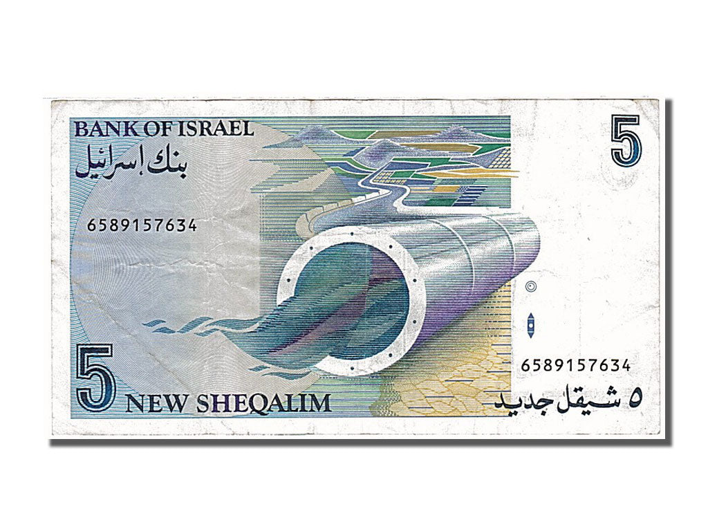 Banknote, Israel, 5 New Sheqalim, 1987, EF(40-45)