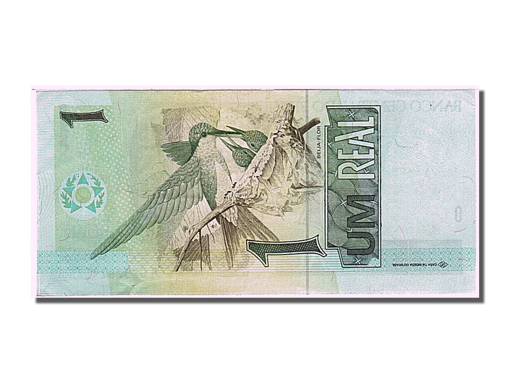 Brazil, 1 Real, 1994, KM #243a, AU(55-58), A 0757024175 A
