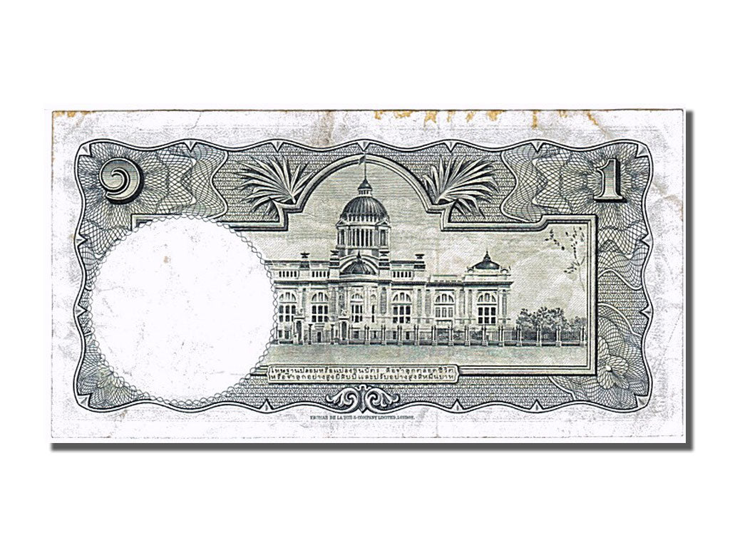 Thailand, 1 Baht, 1955, KM #74d, EF(40-45), T/289