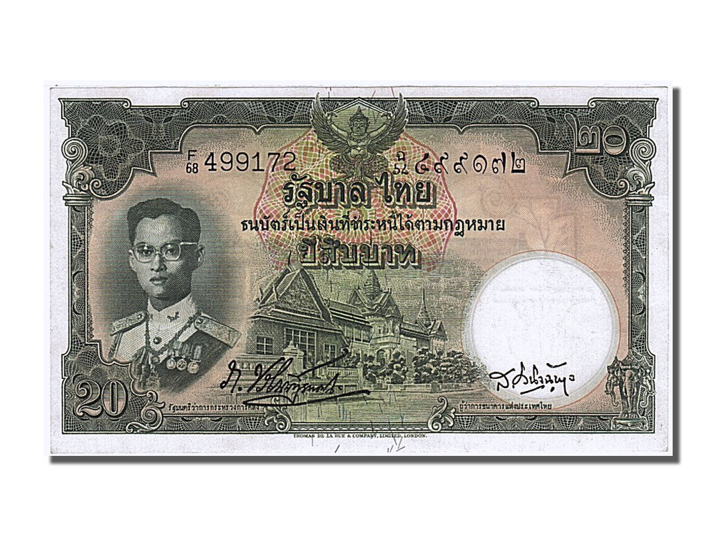 Thailand, 20 Baht, 1953, KM #77a, UNC(65-70), F/68