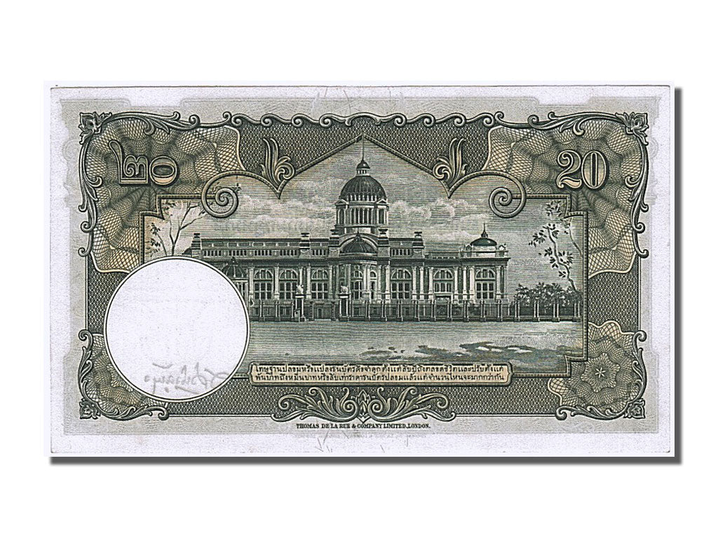 Thailand, 20 Baht, 1953, KM #77a, UNC(65-70), F/68
