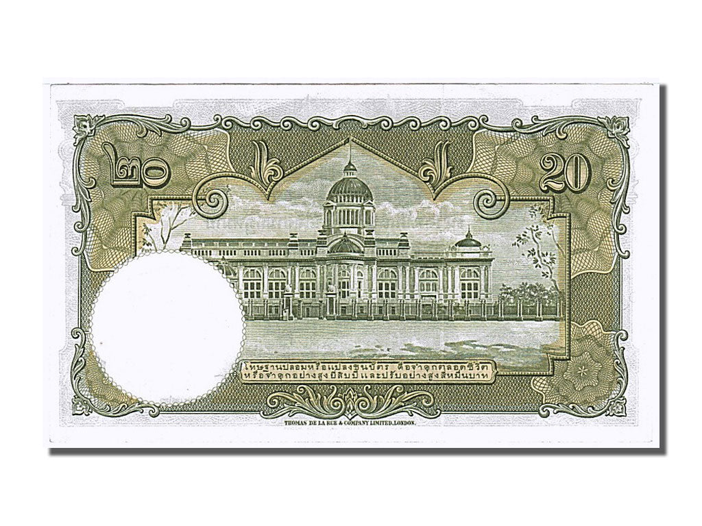 Thailand, 20 Baht, 1953, KM #77d, AU(55-58), Y/413