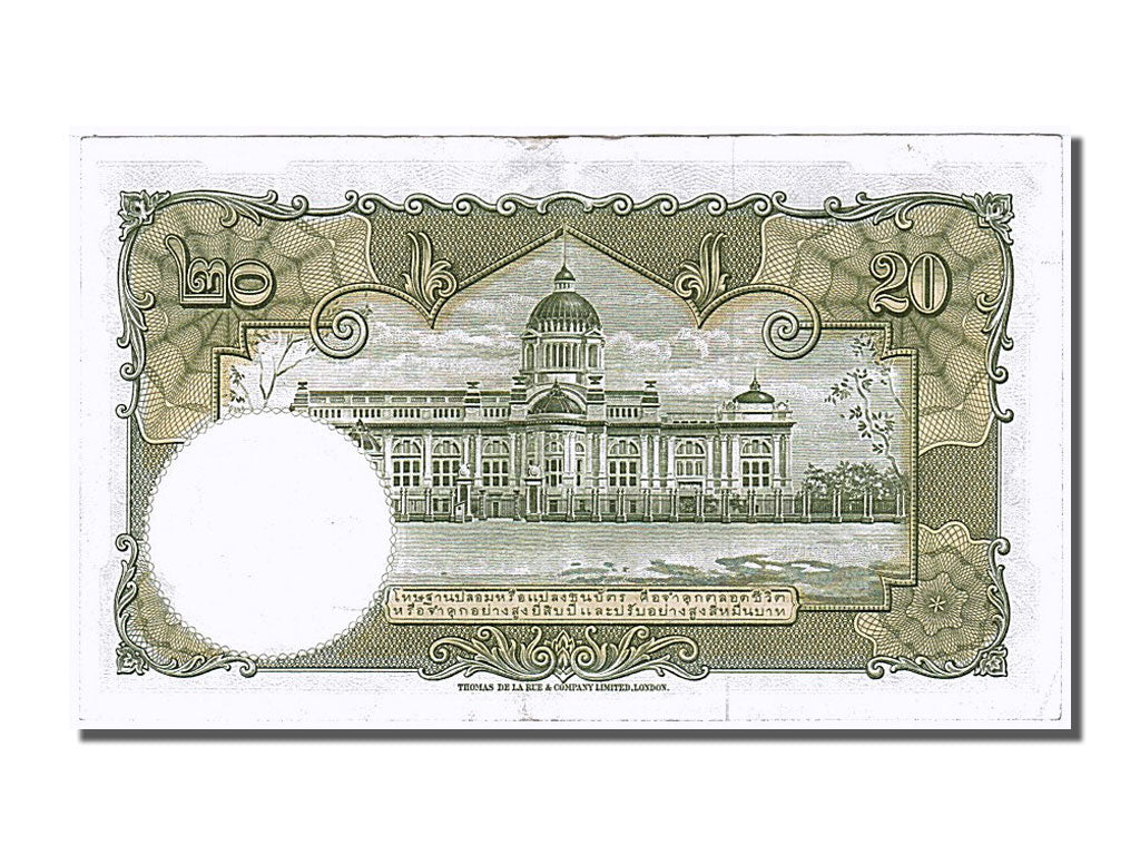 Thailande, 20 Baht, type Rama IX