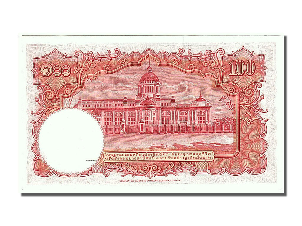 Thailand, 100 Baht, 1955, KM #78b, UNC(65-70), E/131