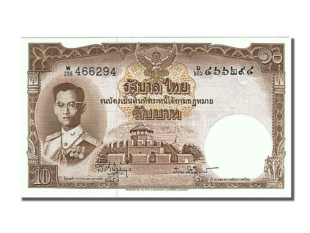 Thailand, 10 Baht, 1953, KM #76d, UNC(65-70), W/206