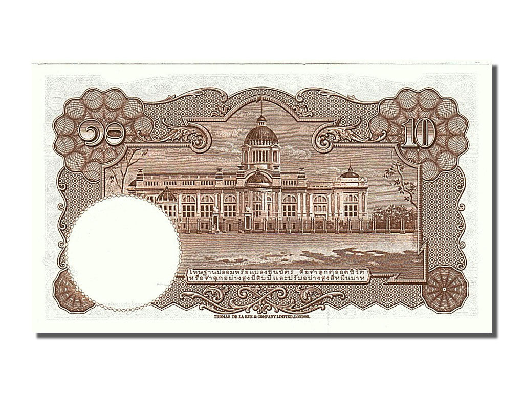 Thailand, 10 Baht, 1953, KM #76d, UNC(65-70), W/206