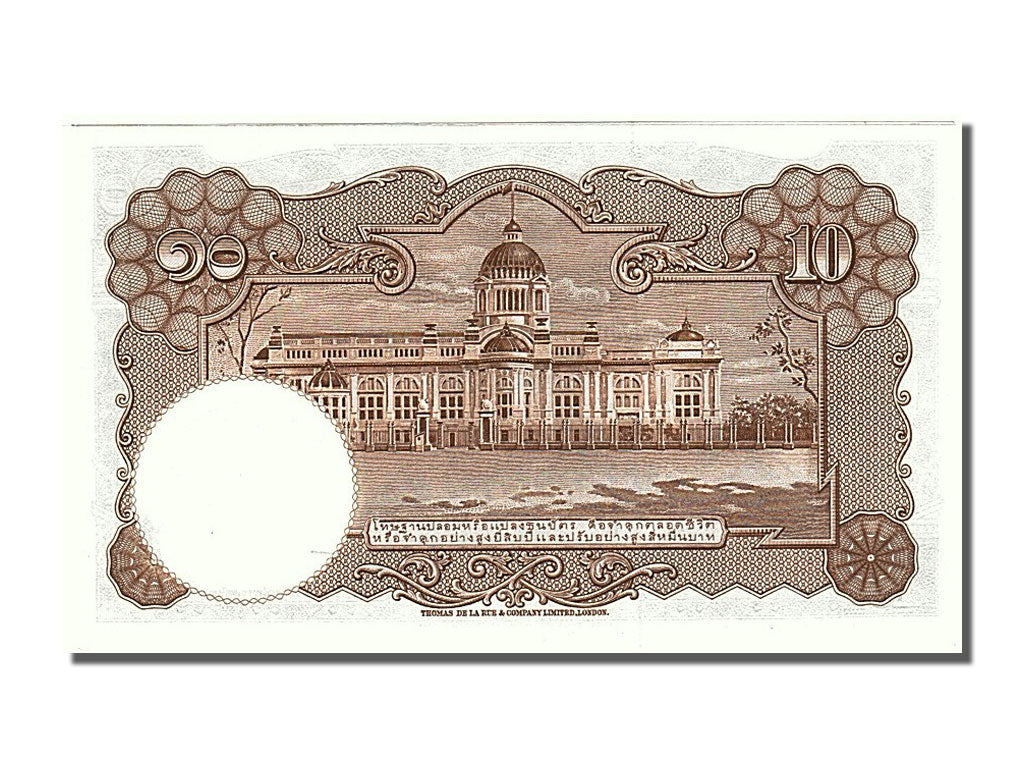 Thailand, 10 Baht, 1953, KM #76d, UNC(65-70), W/206