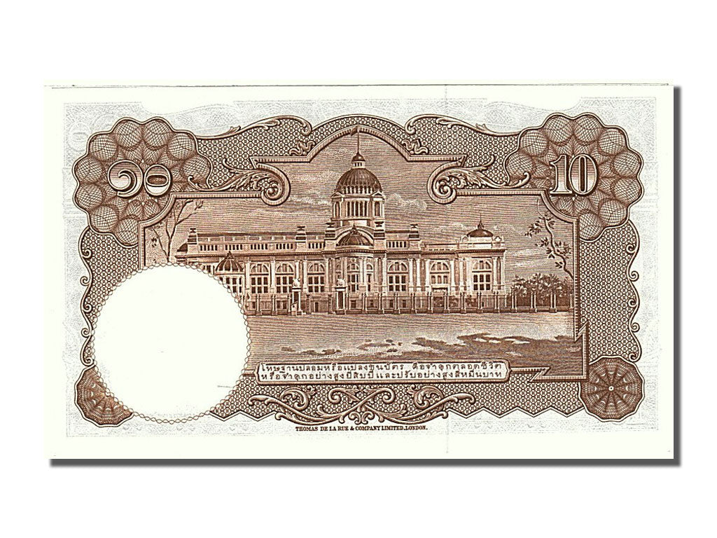 Thailand, 10 Baht, 1953, KM #76d, UNC(65-70), W/206